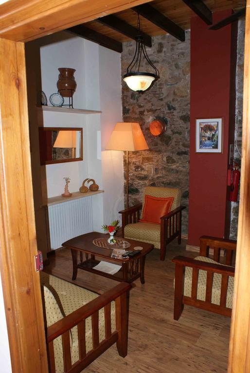 Atratsa Mountain Suites Kalopanagiotis Room photo